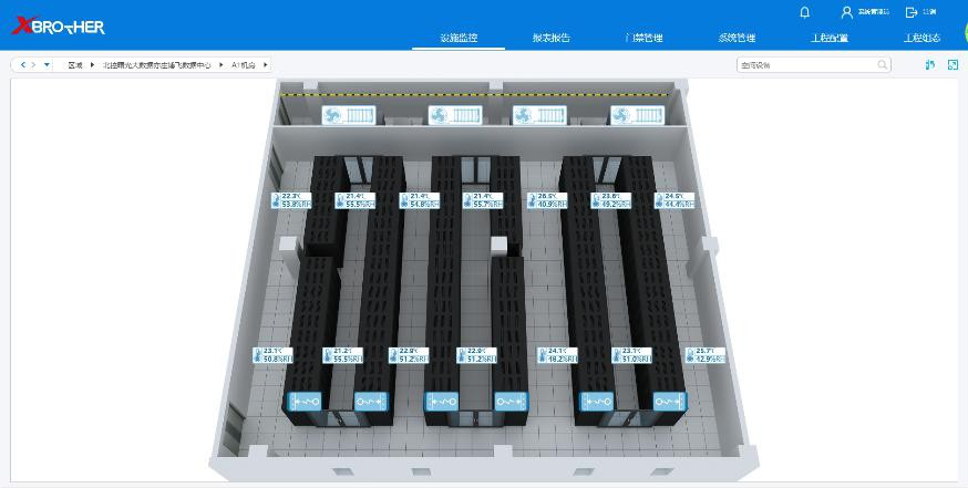 青海服务器租用 - 高防